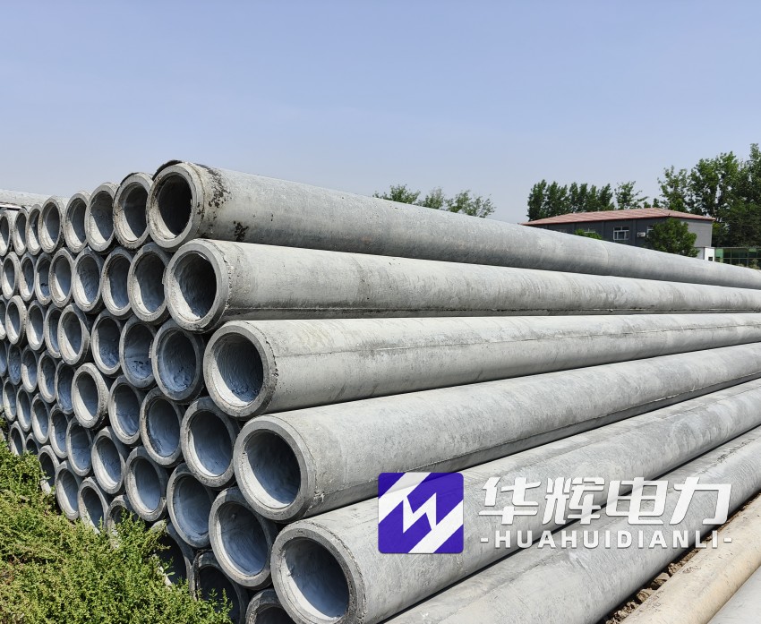 绥滨12米水泥电线杆