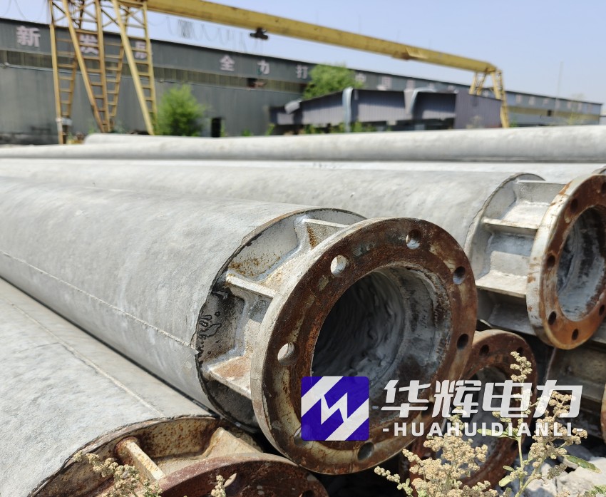 绥滨18米水泥电线杆